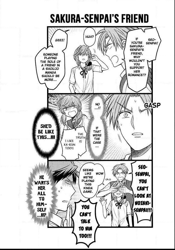 Gekkan Shoujo Nozaki-Kun Chapter 99.2 #5