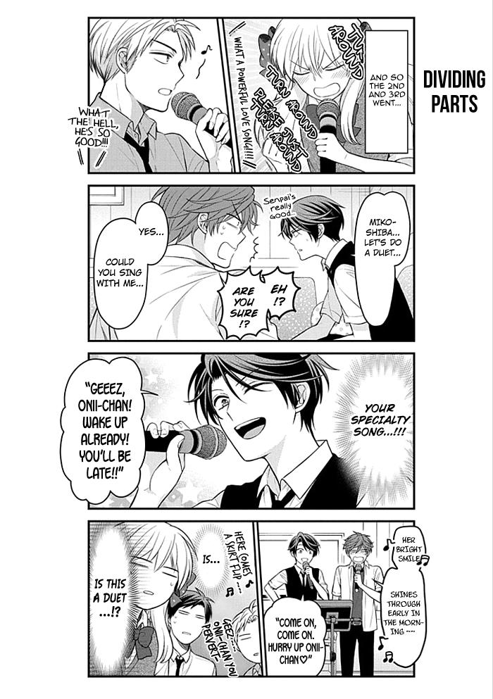 Gekkan Shoujo Nozaki-Kun Chapter 98 #10