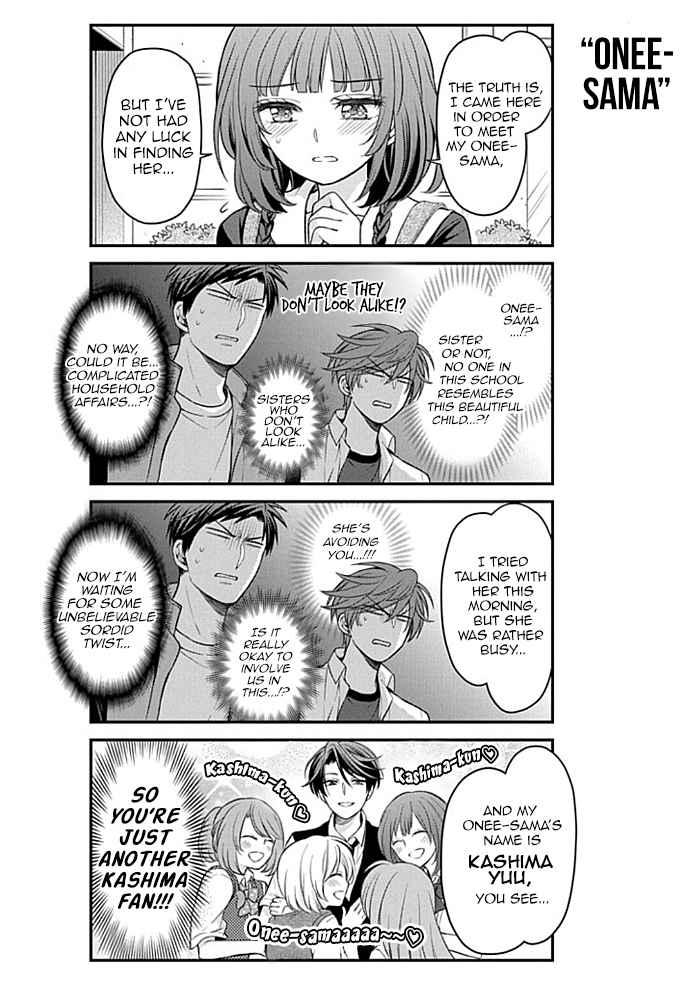 Gekkan Shoujo Nozaki-Kun Chapter 99 #4