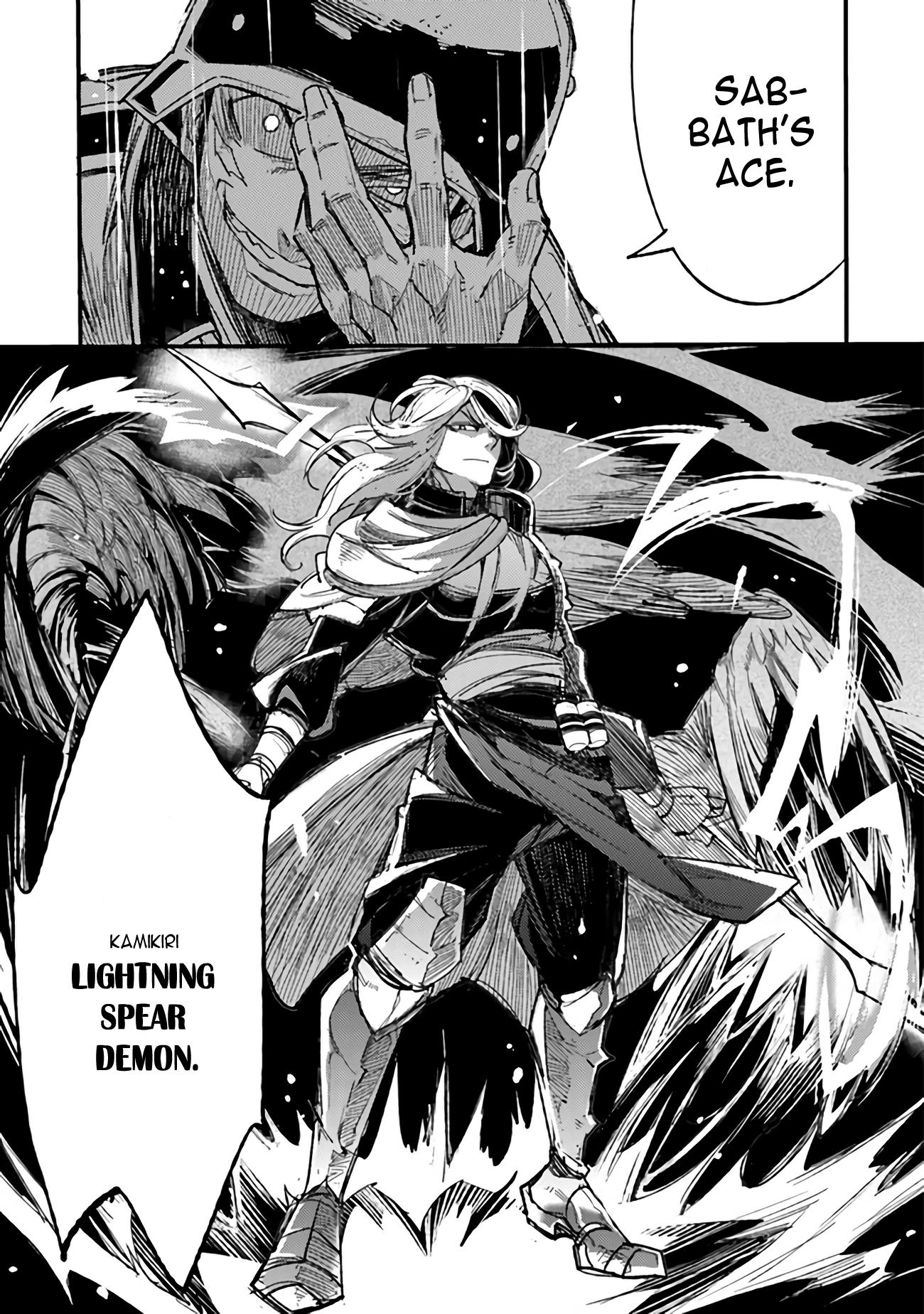 Ts Eiseihei-San No Senjou Nikki Chapter 5 #13