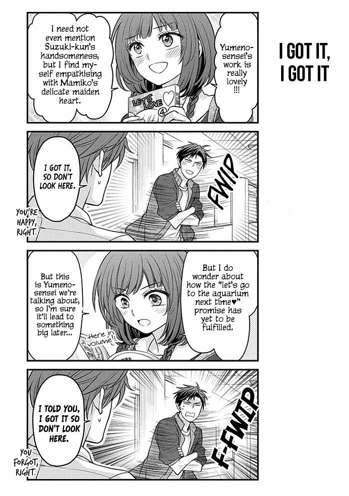 Gekkan Shoujo Nozaki-Kun Chapter 99 #11