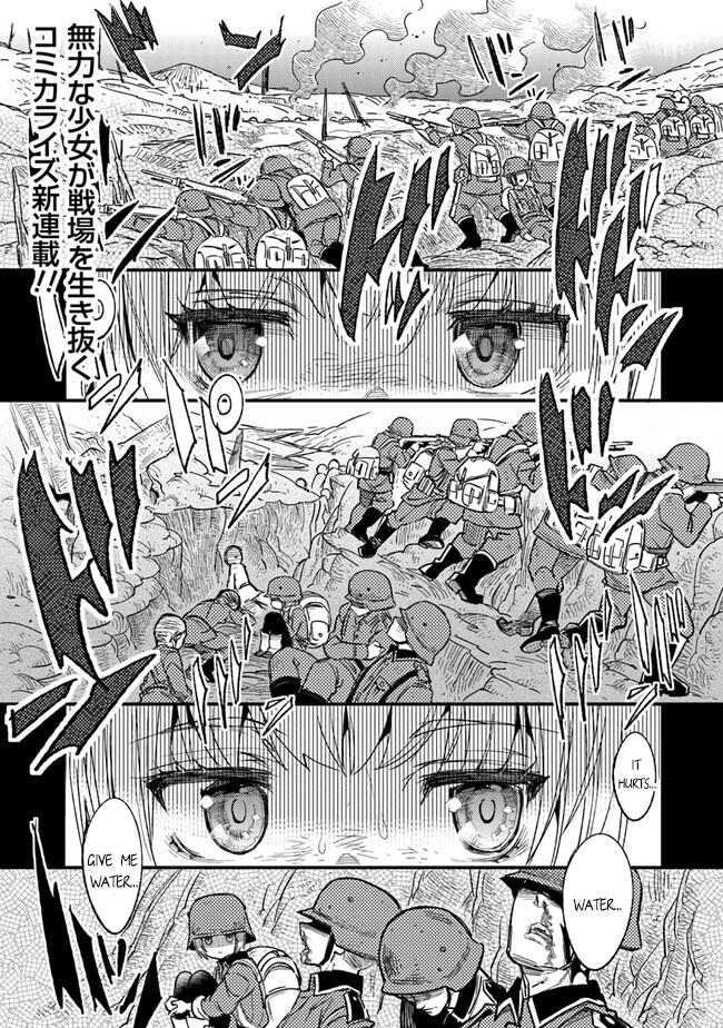 Ts Eiseihei-San No Senjou Nikki Chapter 1 #1