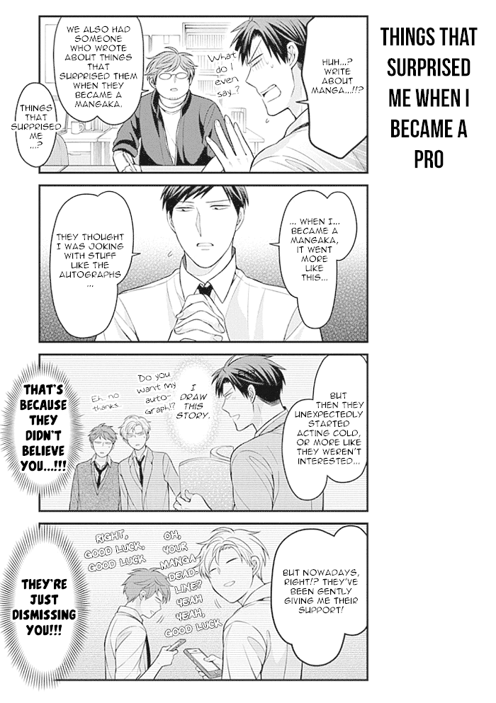 Gekkan Shoujo Nozaki-Kun Chapter 97 #3