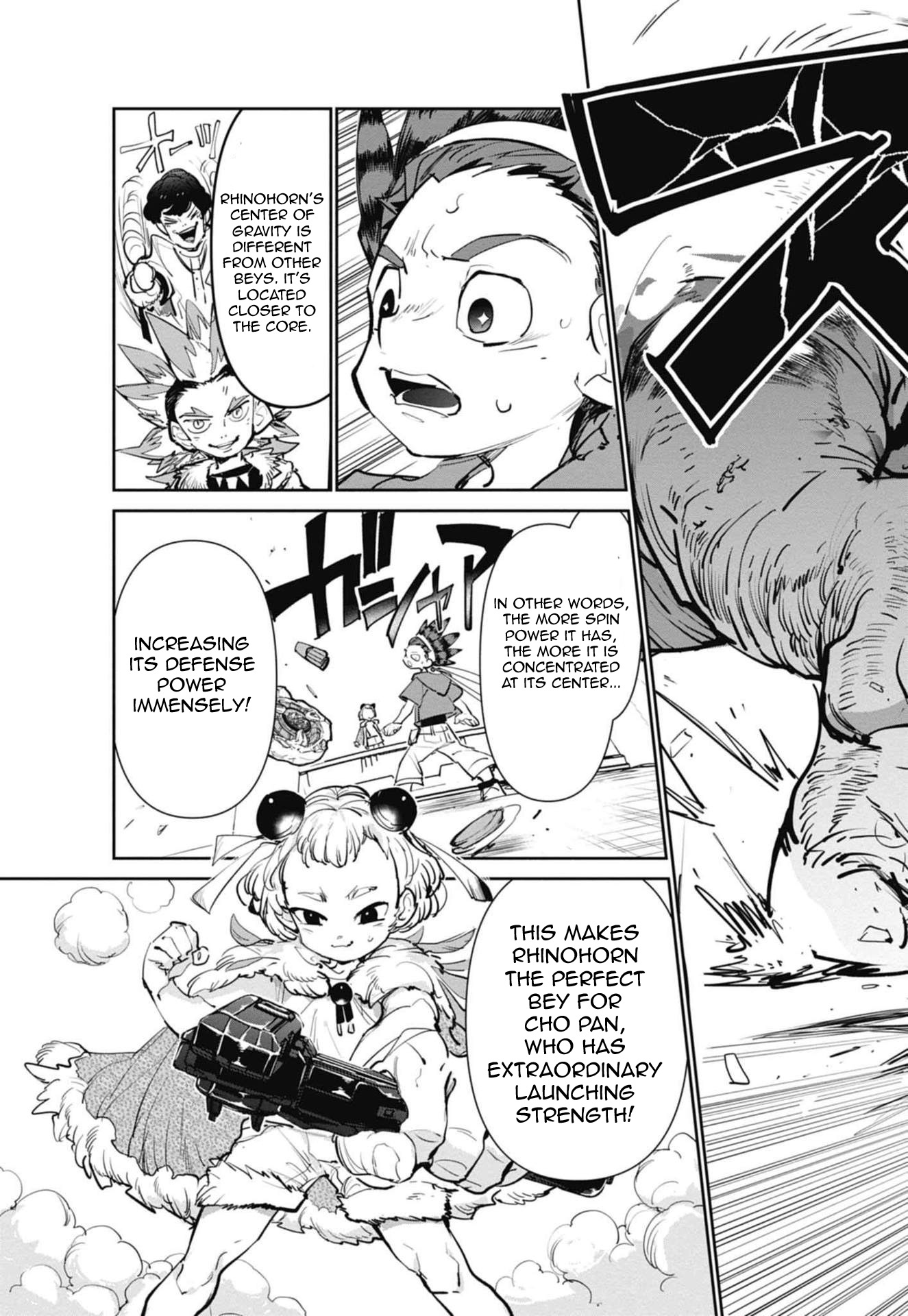 Beyblade X Chapter 5 #24