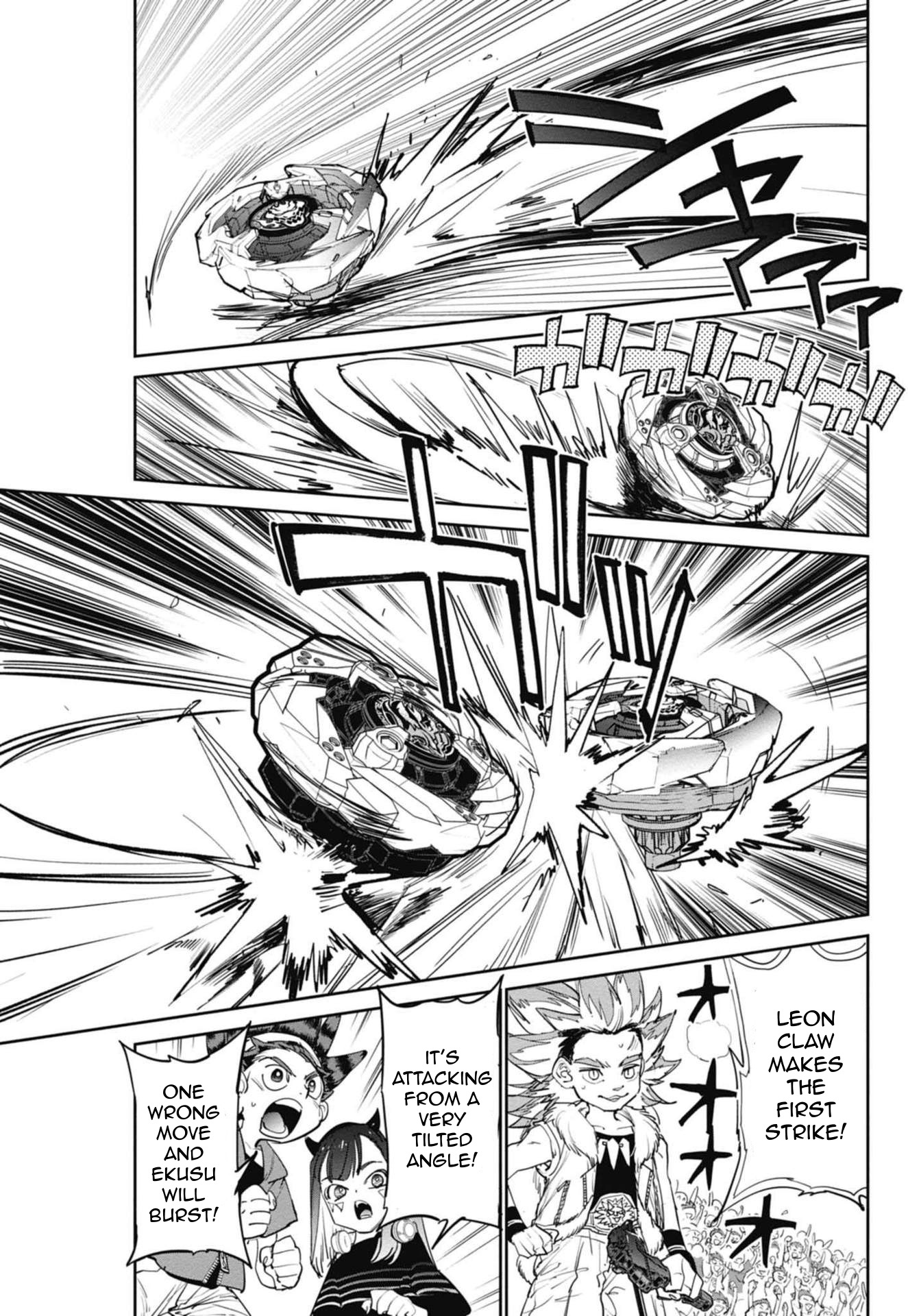 Beyblade X Chapter 5 #32