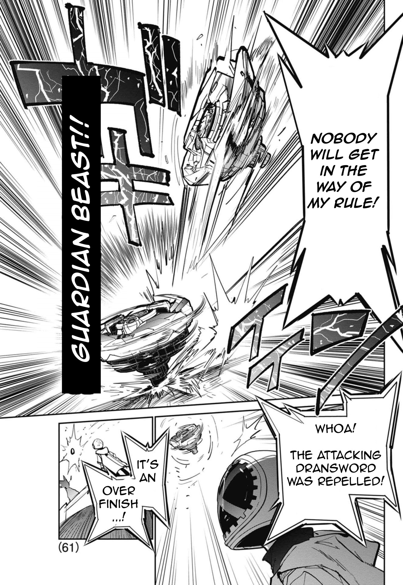 Beyblade X Chapter 5 #47