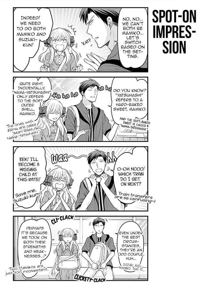 Gekkan Shoujo Nozaki-Kun Chapter 96 #6