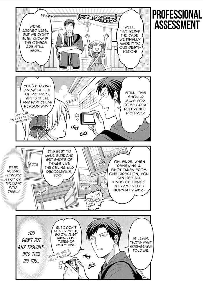 Gekkan Shoujo Nozaki-Kun Chapter 96 #7