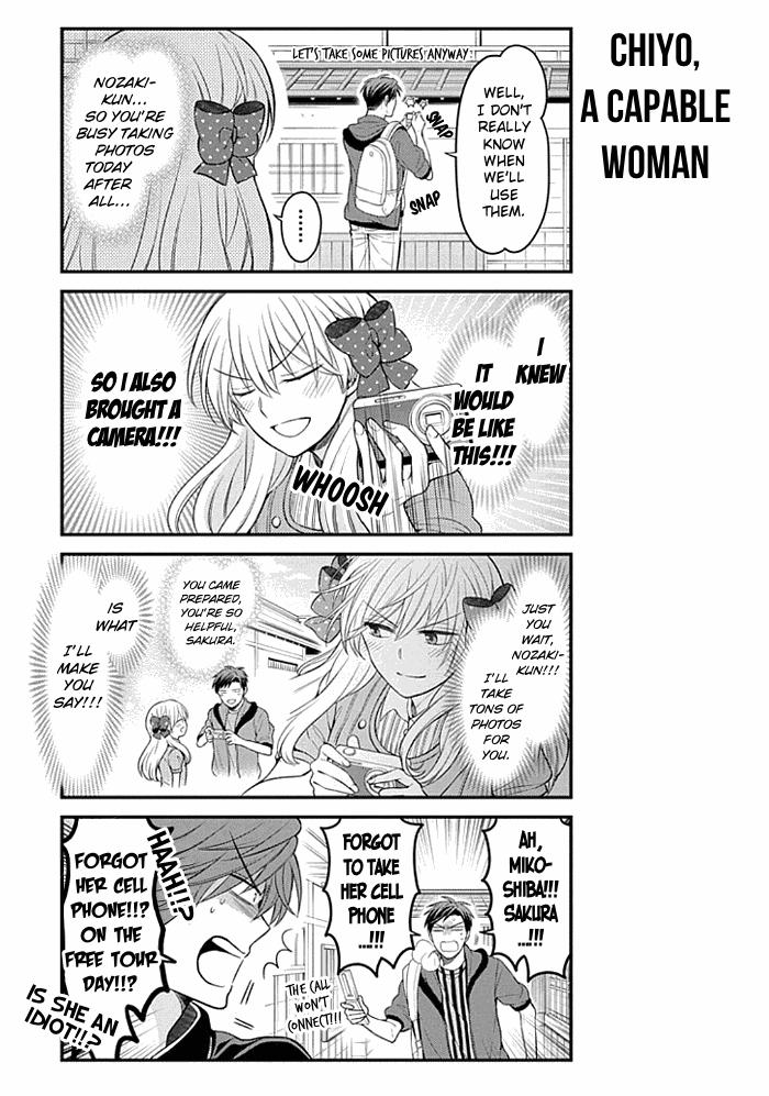 Gekkan Shoujo Nozaki-Kun Chapter 96 #9