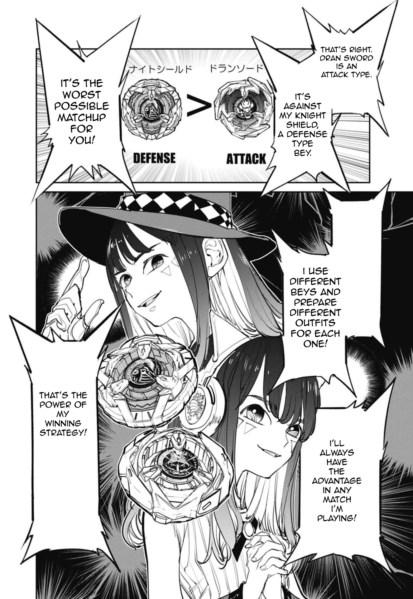 Beyblade X Chapter 2 #47