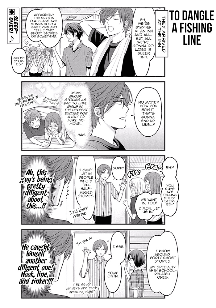 Gekkan Shoujo Nozaki-Kun Chapter 94 #2