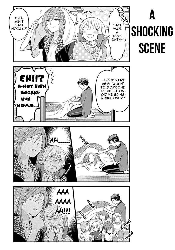 Gekkan Shoujo Nozaki-Kun Chapter 94 #7