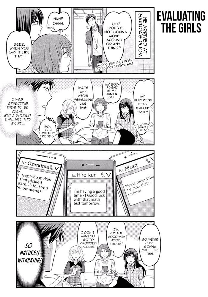 Gekkan Shoujo Nozaki-Kun Chapter 94 #11