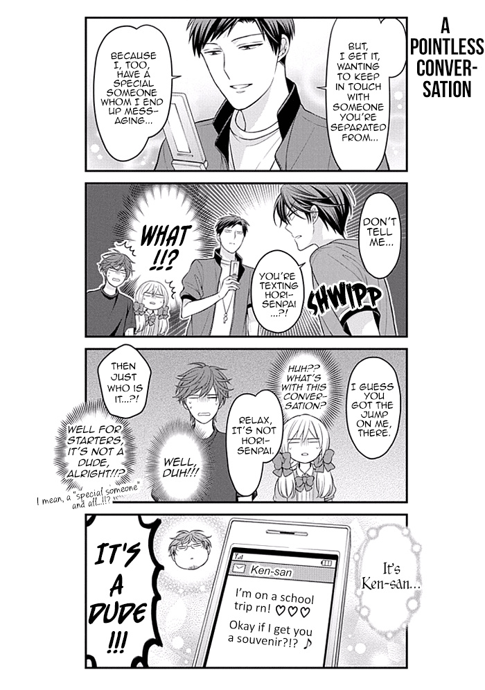 Gekkan Shoujo Nozaki-Kun Chapter 94 #12