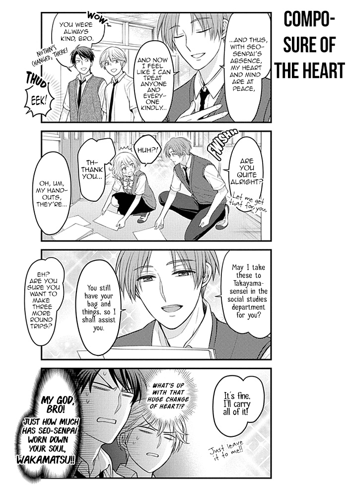 Gekkan Shoujo Nozaki-Kun Chapter 95 #4