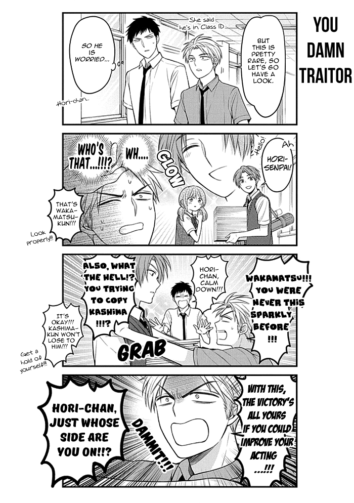 Gekkan Shoujo Nozaki-Kun Chapter 95 #6