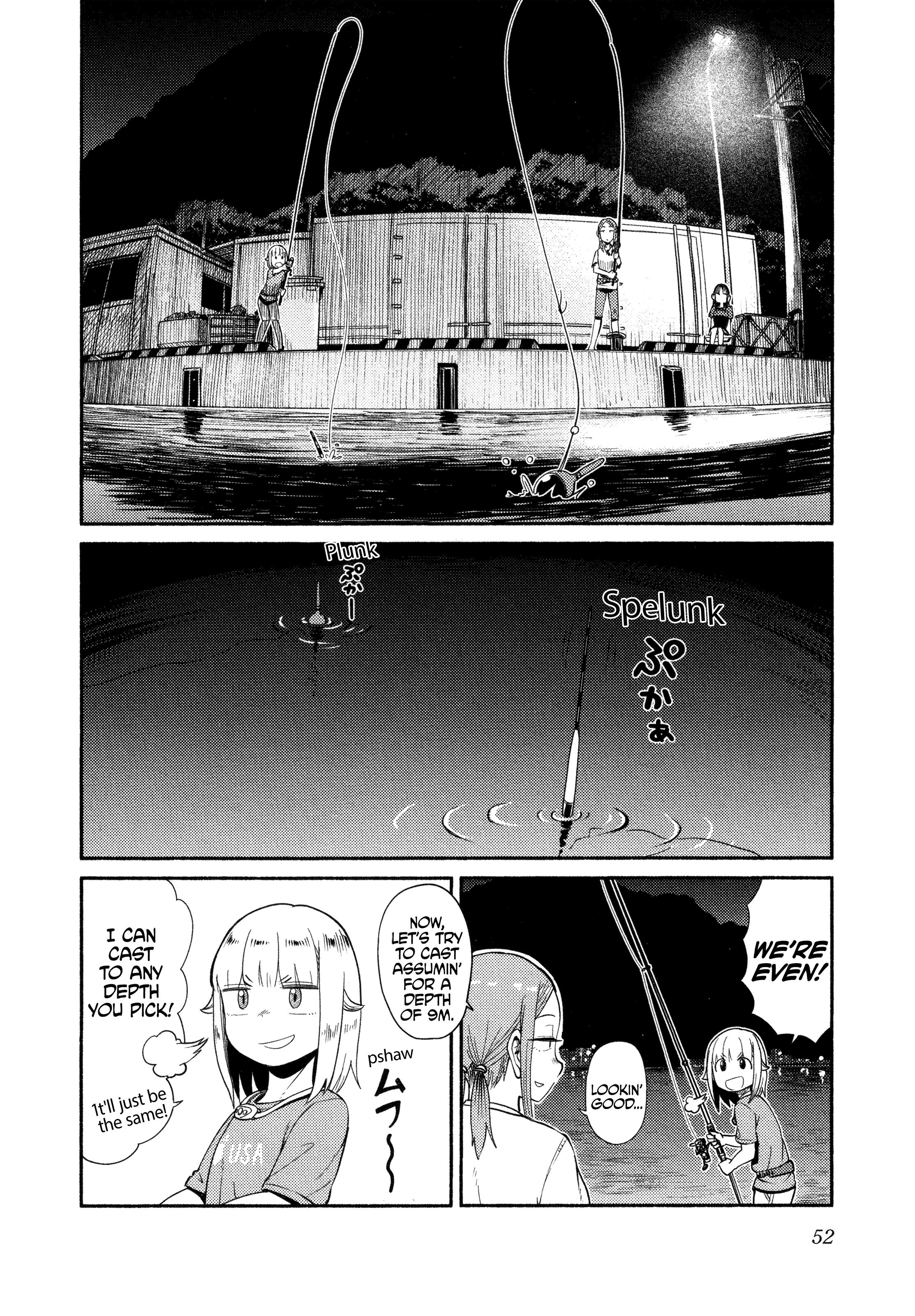 Afterschool Embankment Journal Chapter 49 #20