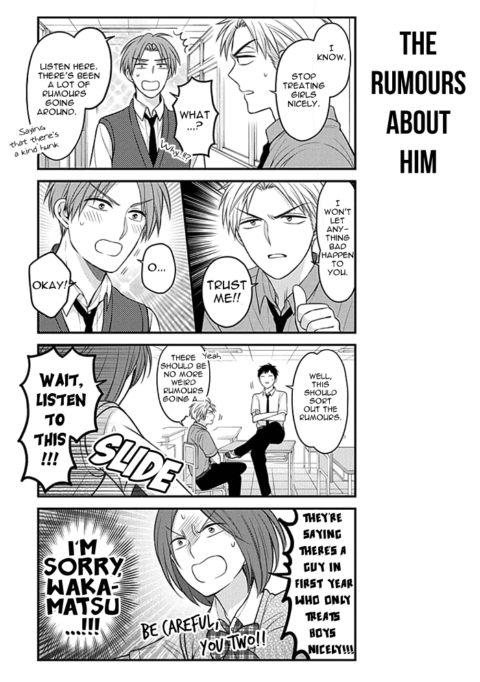 Gekkan Shoujo Nozaki-Kun Chapter 95 #9