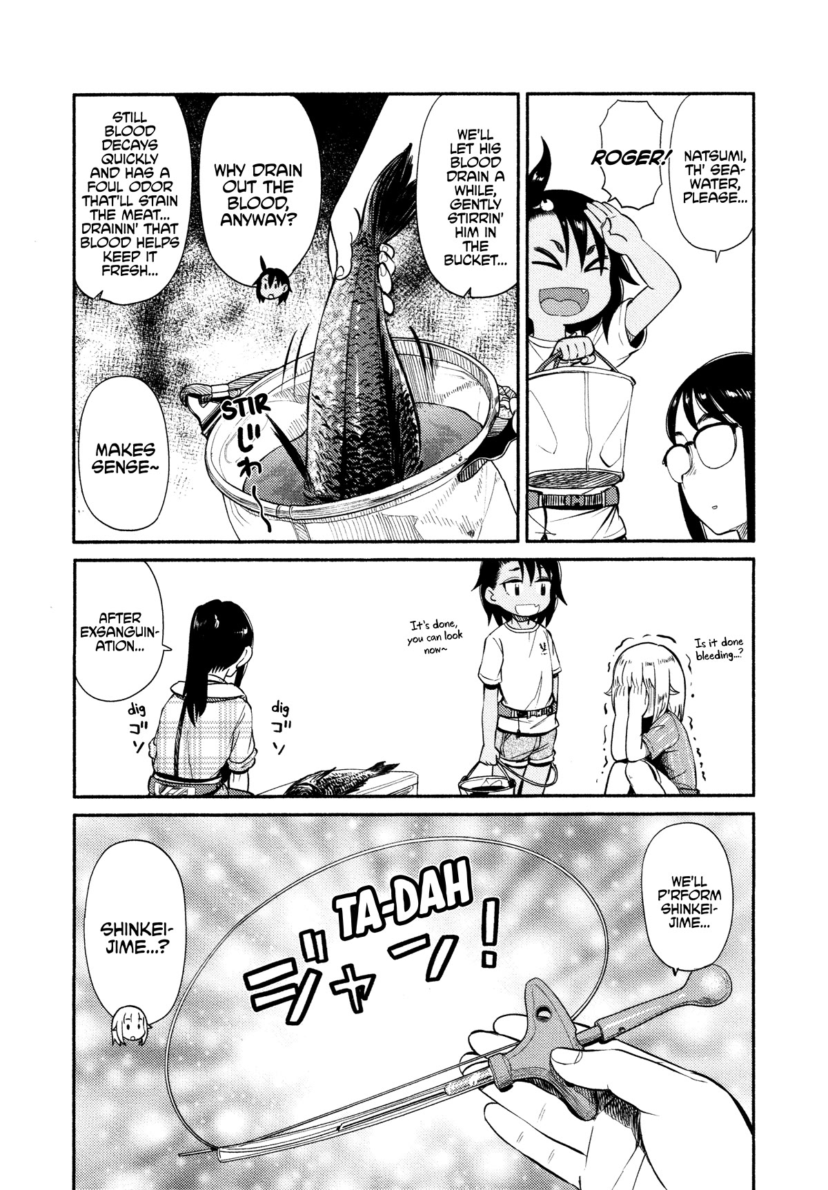 Afterschool Embankment Journal Chapter 48 #10