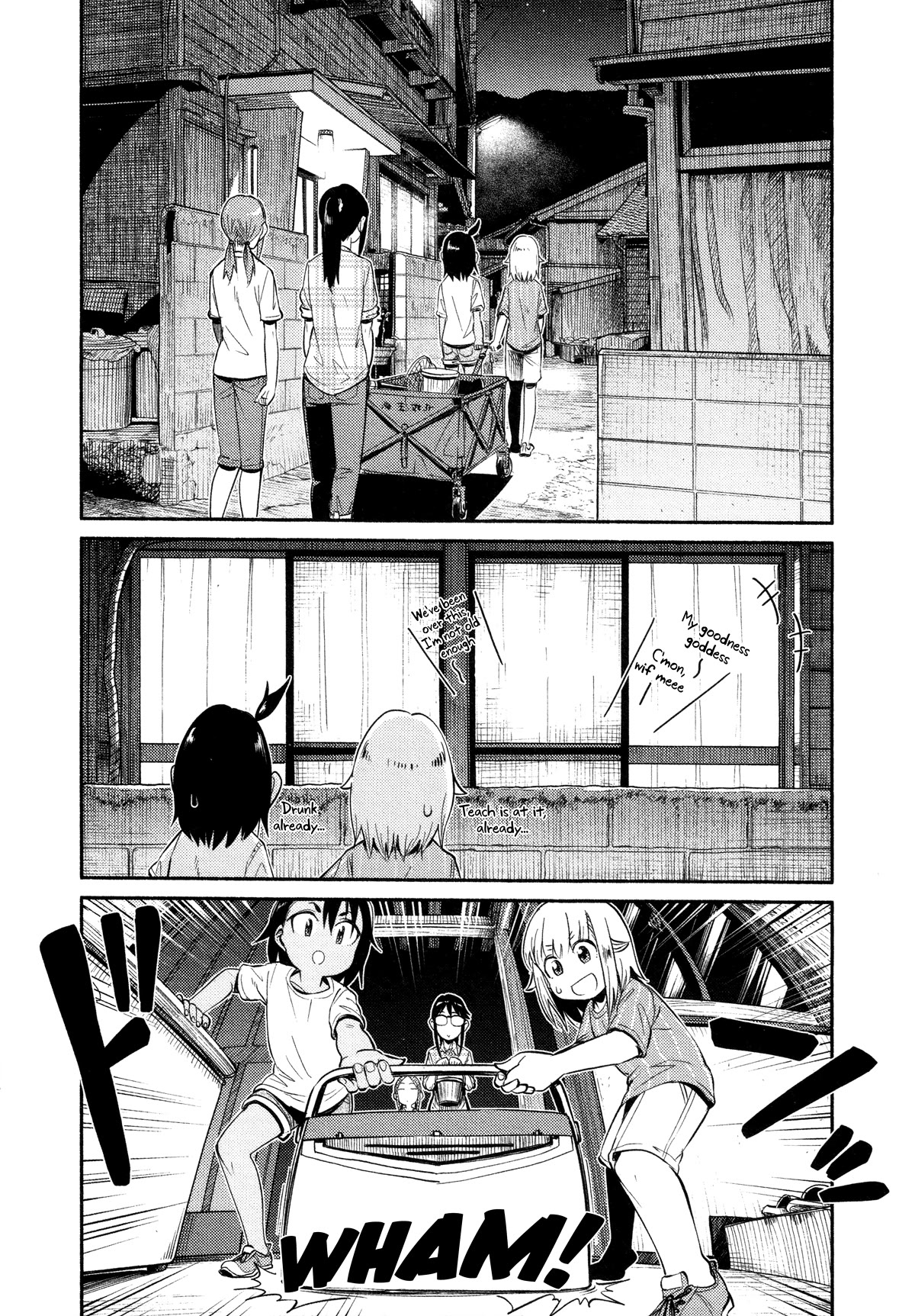 Afterschool Embankment Journal Chapter 48 #15