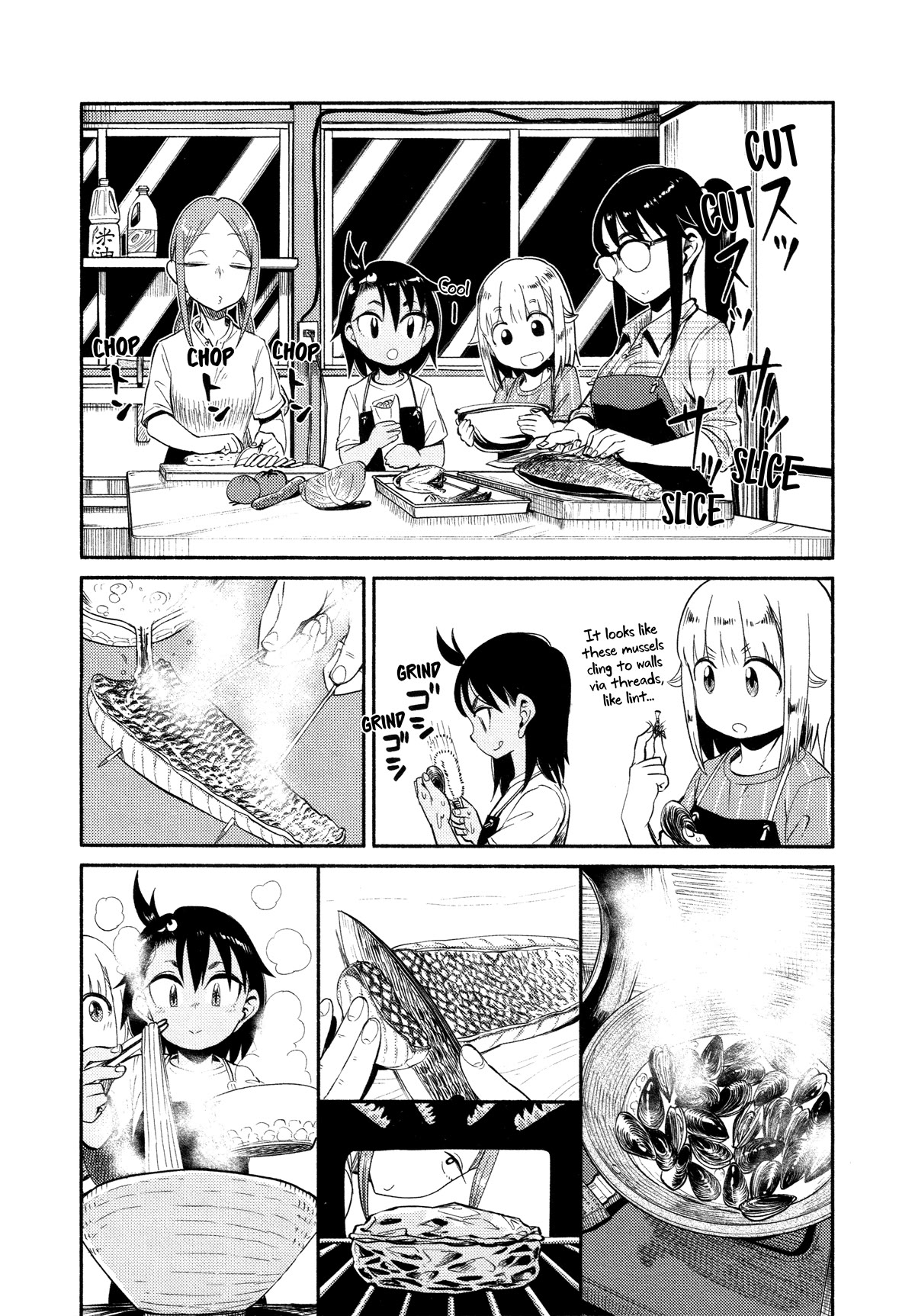 Afterschool Embankment Journal Chapter 48 #17