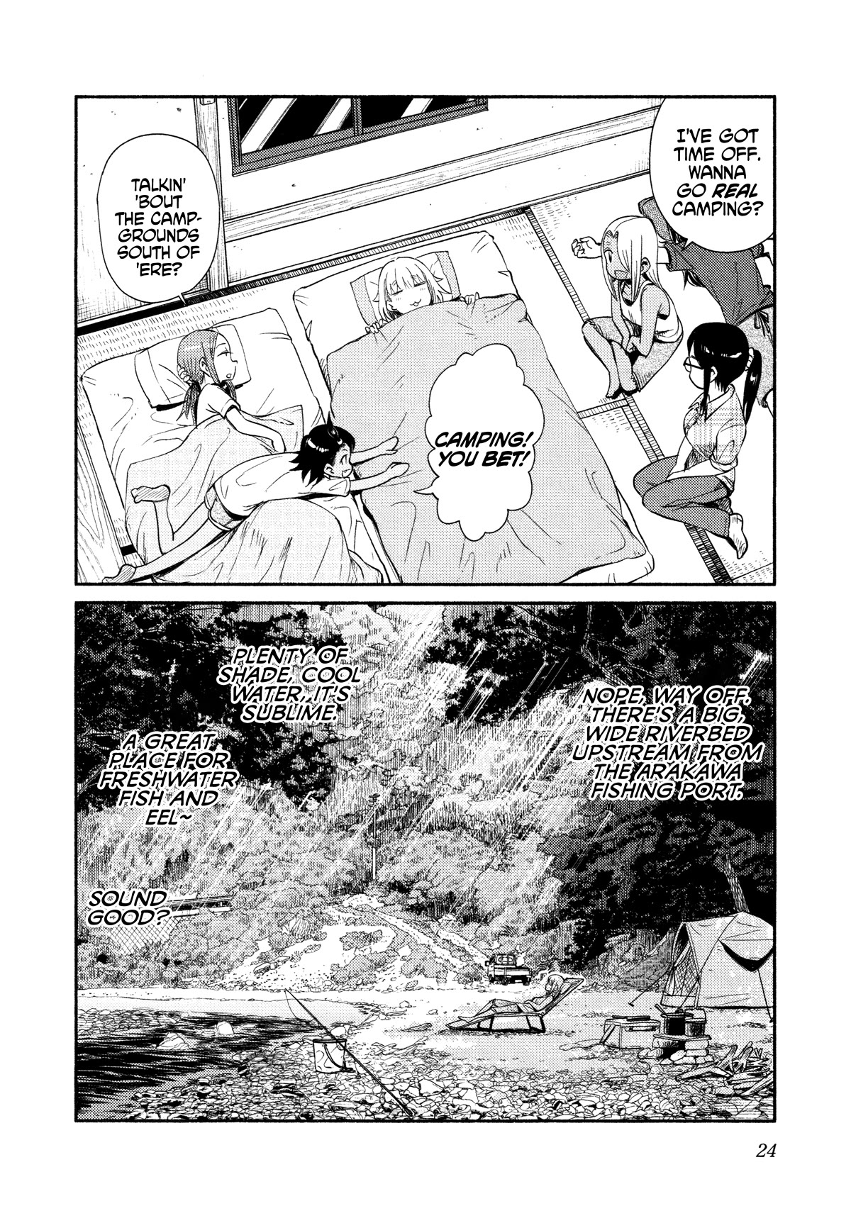 Afterschool Embankment Journal Chapter 48 #25