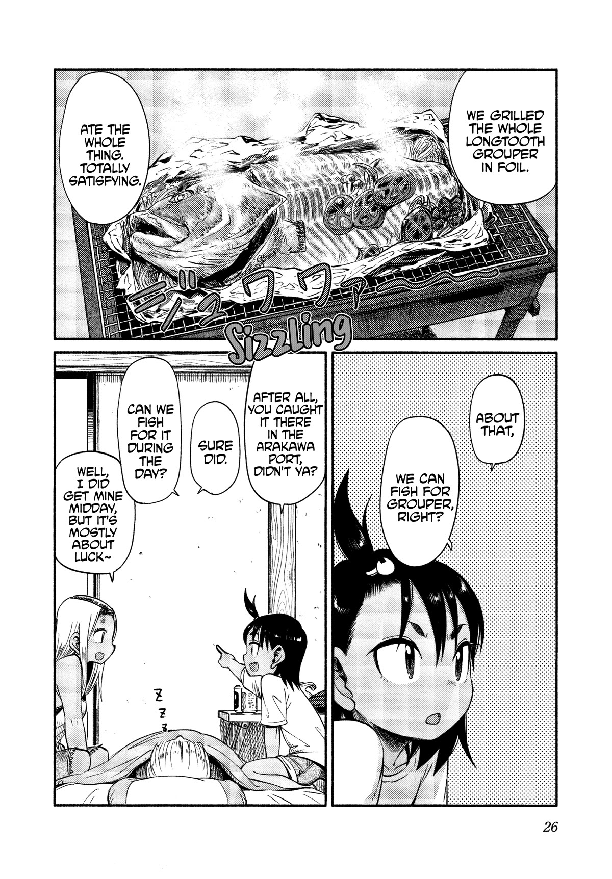 Afterschool Embankment Journal Chapter 48 #27