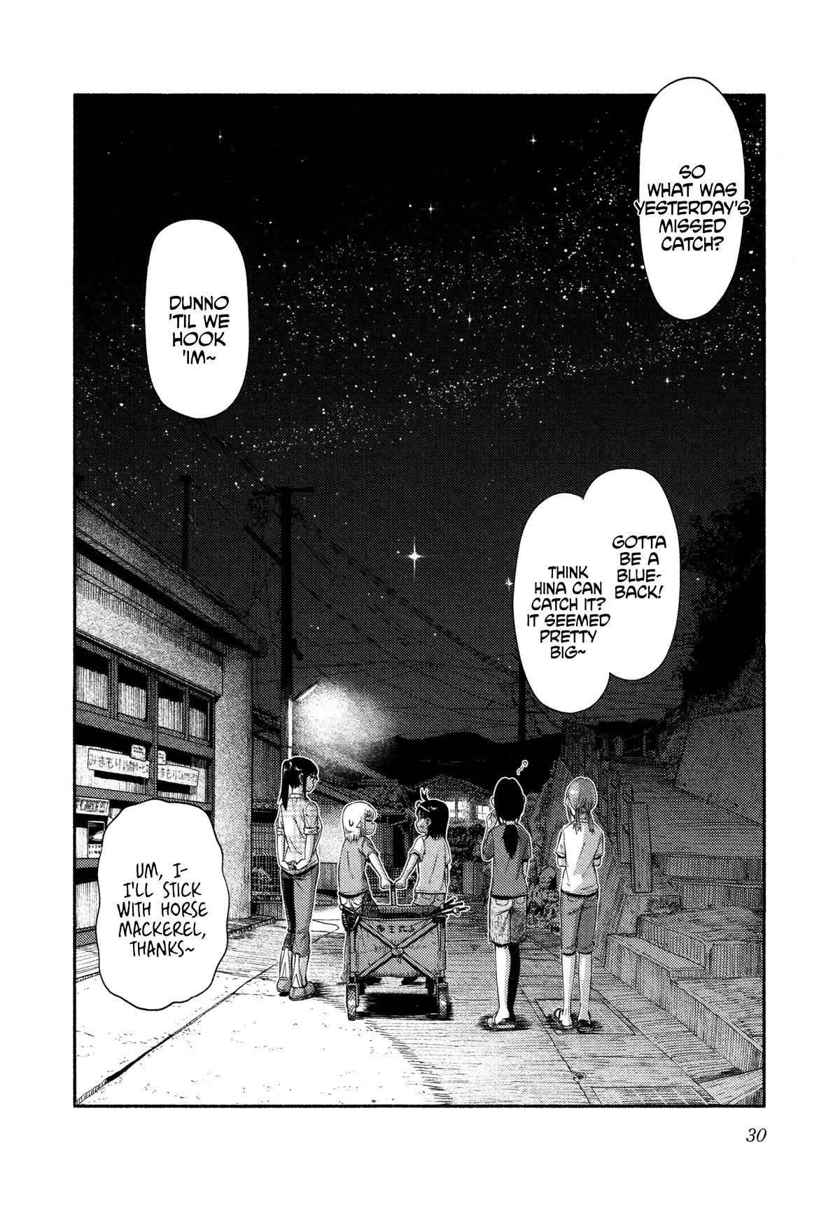 Afterschool Embankment Journal Chapter 48 #31