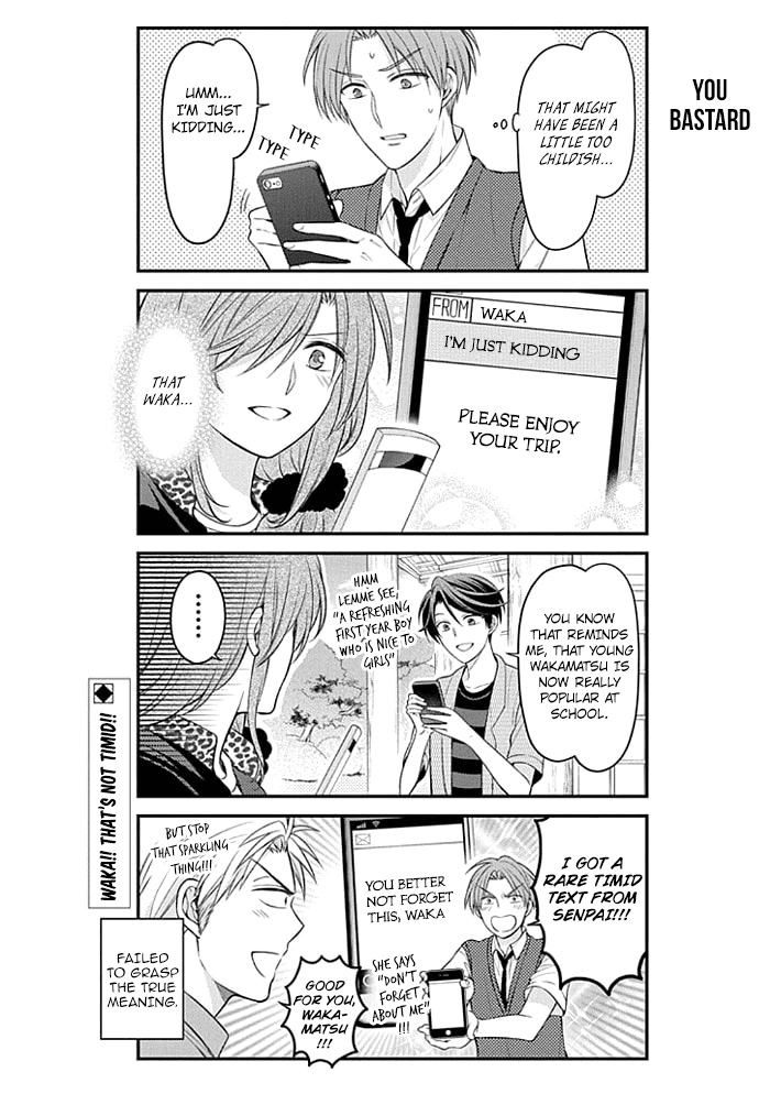 Gekkan Shoujo Nozaki-Kun Chapter 95 #14