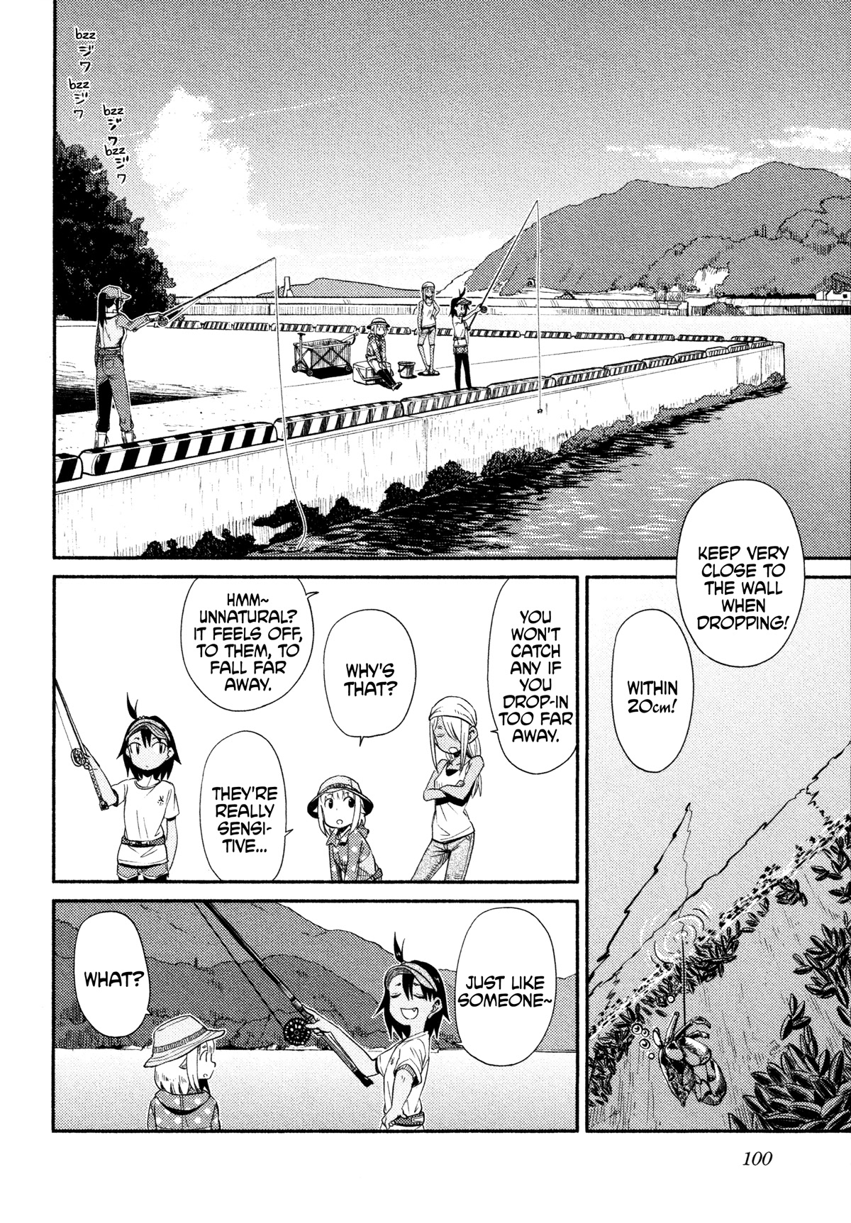 Afterschool Embankment Journal Chapter 45 #18