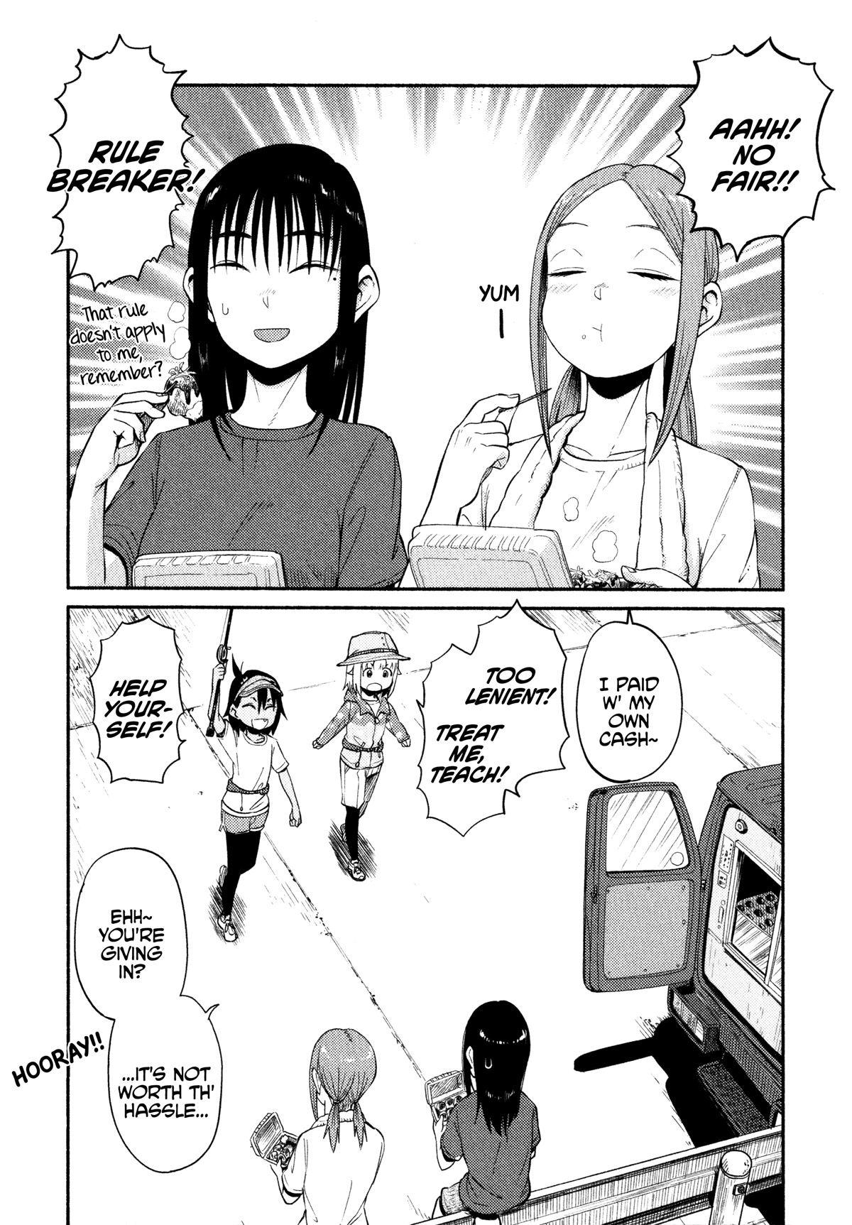 Afterschool Embankment Journal Chapter 45 #24