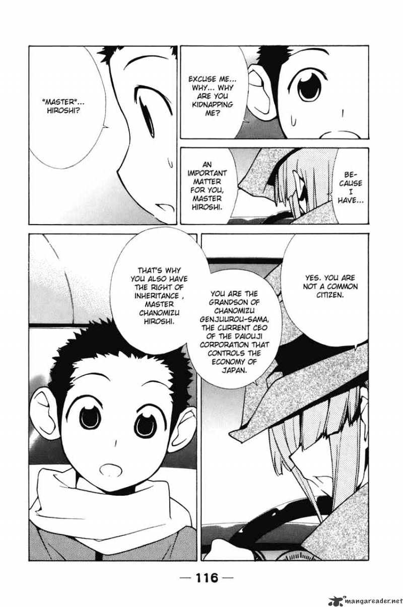 090 ~Eko To Issho~ Chapter 57 #4