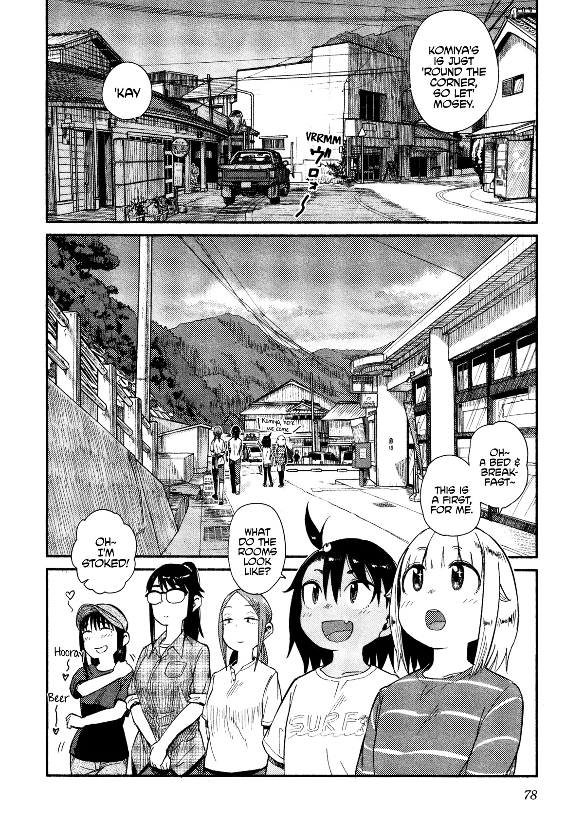 Afterschool Embankment Journal Chapter 39 #18