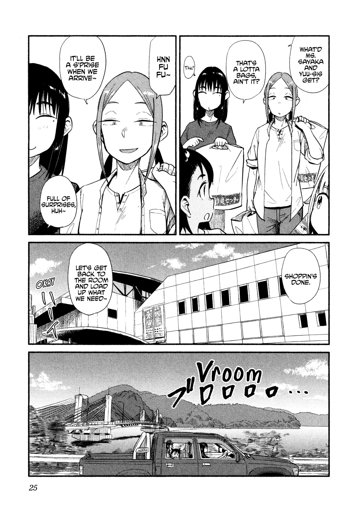 Afterschool Embankment Journal Chapter 37 #25