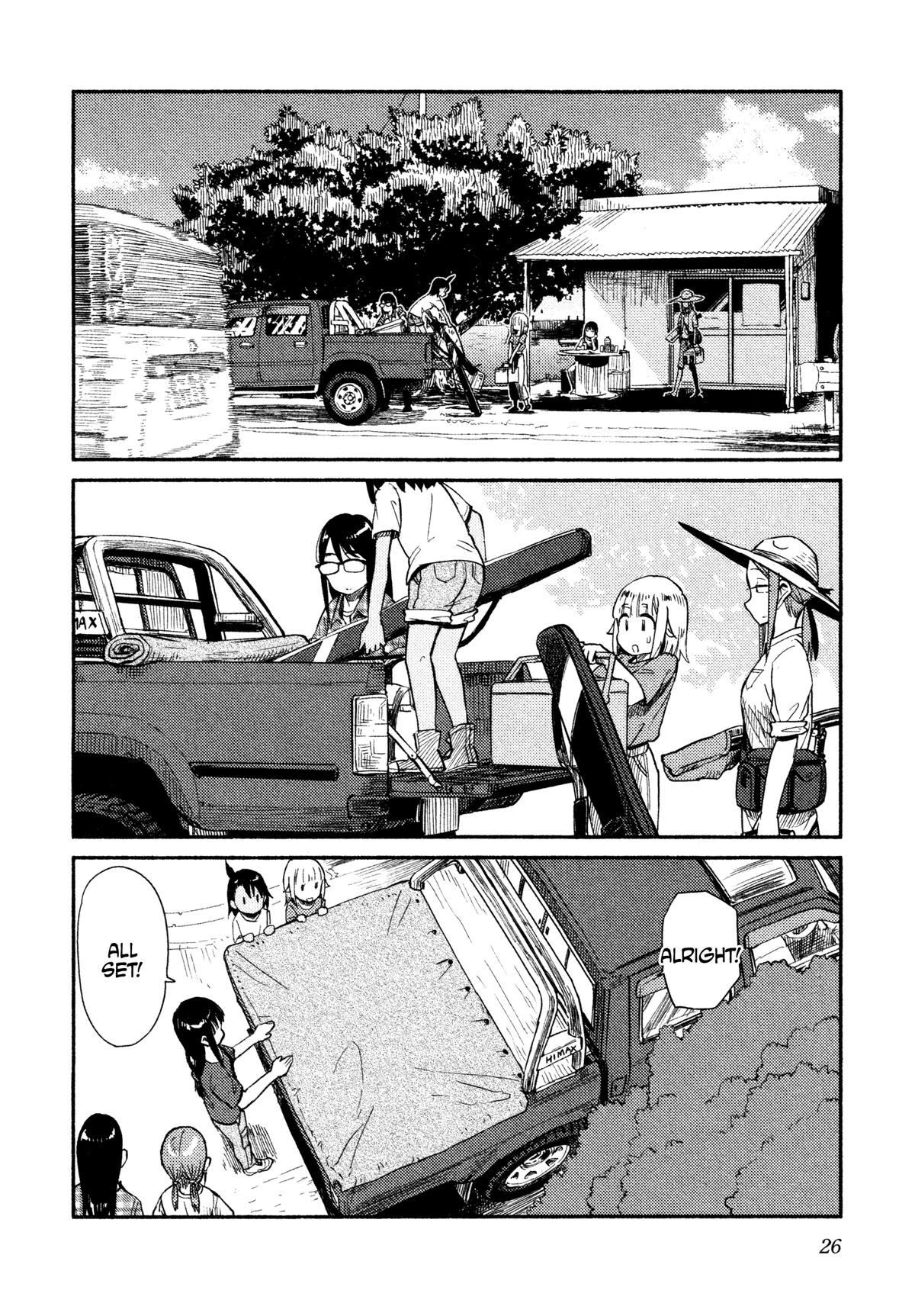 Afterschool Embankment Journal Chapter 37 #26