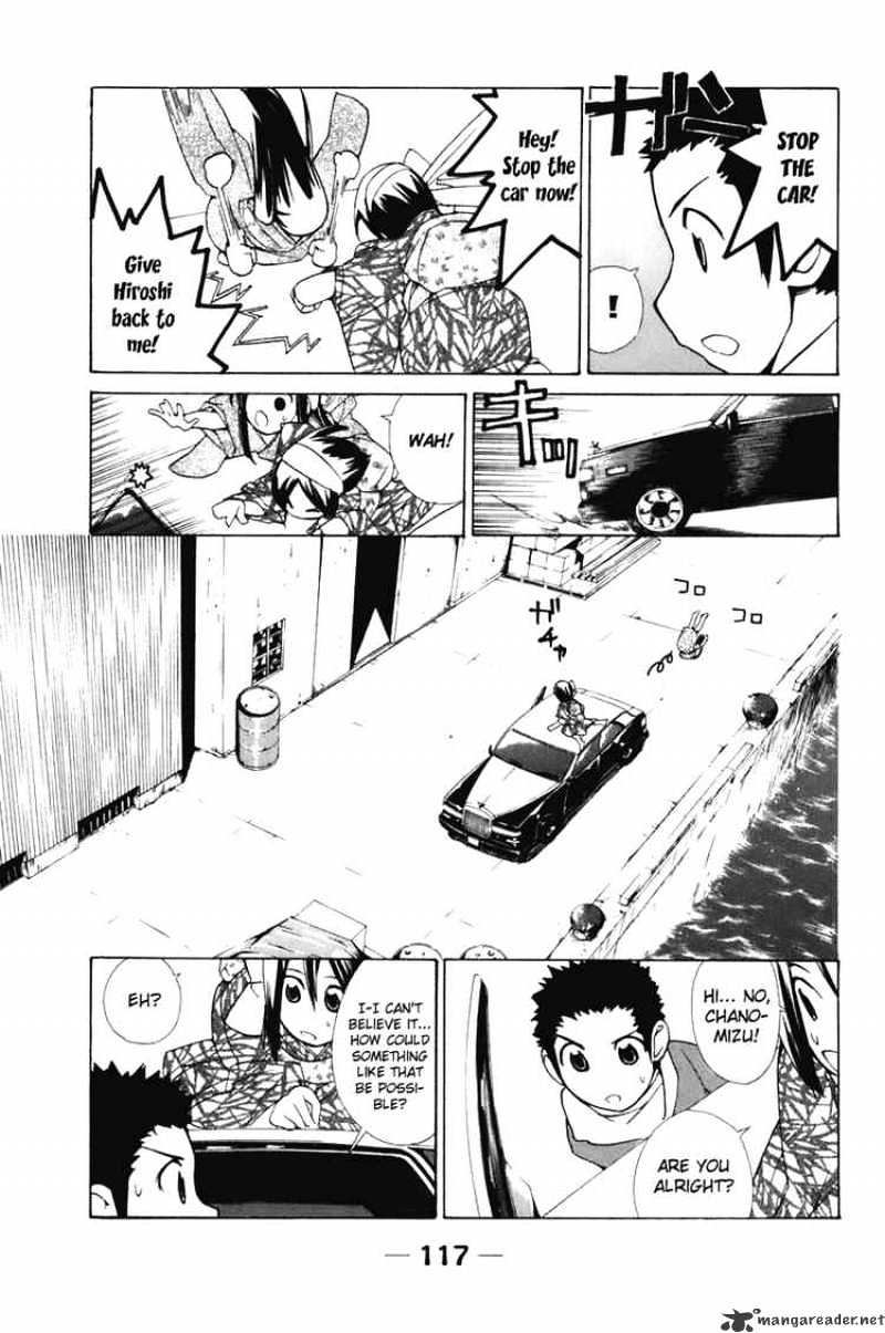 090 ~Eko To Issho~ Chapter 57 #5