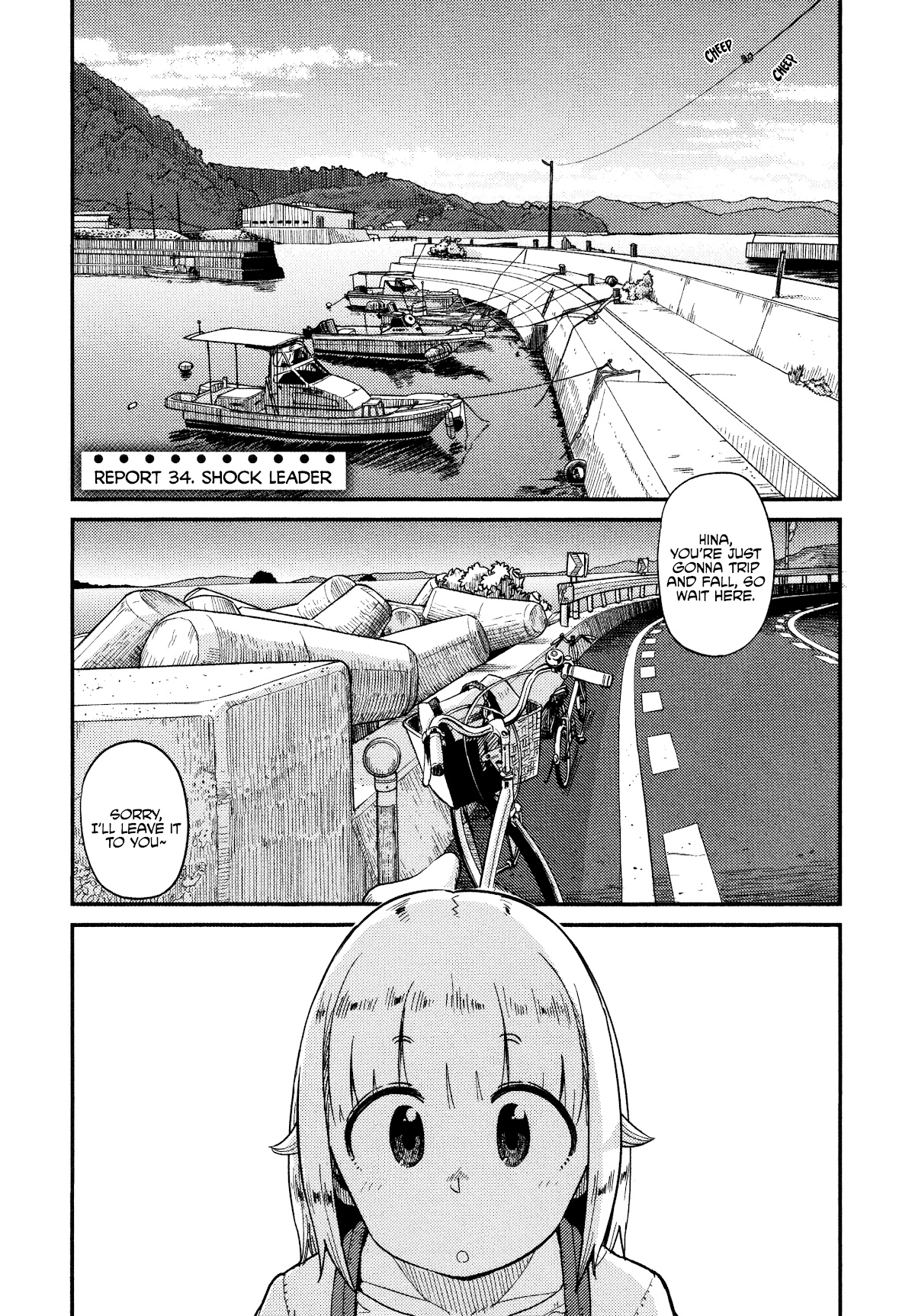 Afterschool Embankment Journal Chapter 34 #2