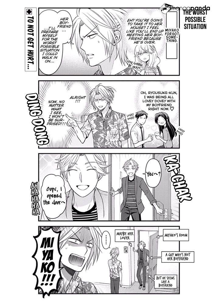 Gekkan Shoujo Nozaki-Kun Chapter 91 #2