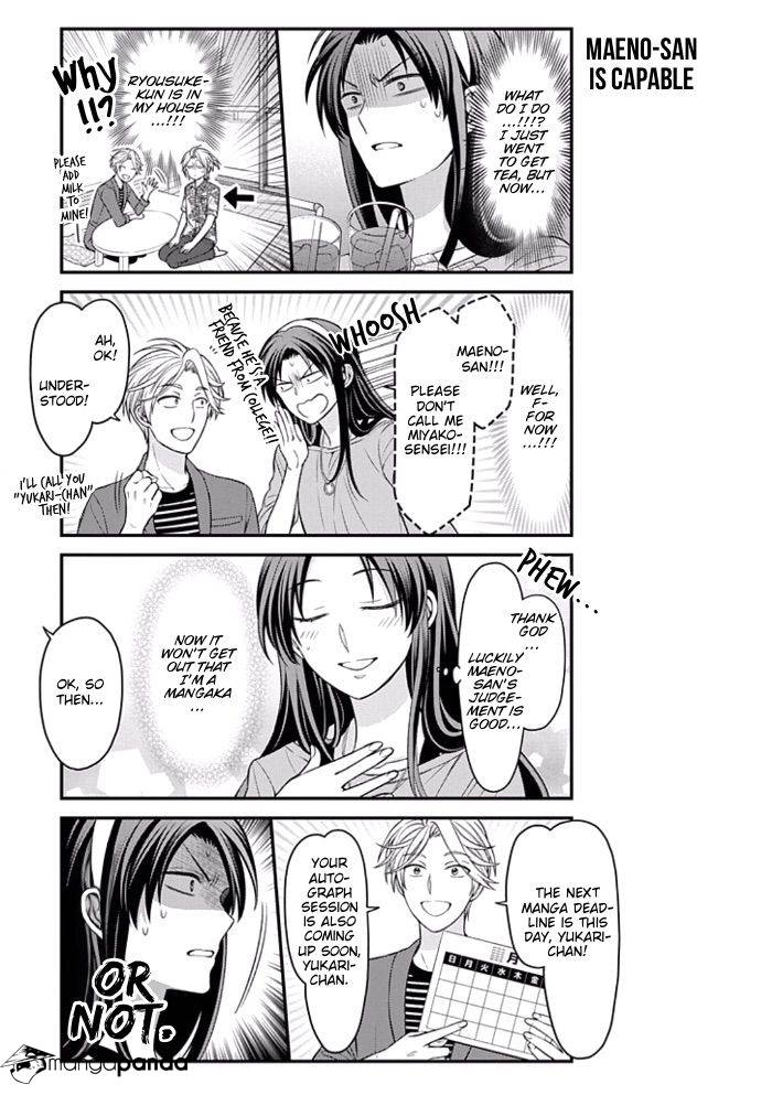 Gekkan Shoujo Nozaki-Kun Chapter 91 #3