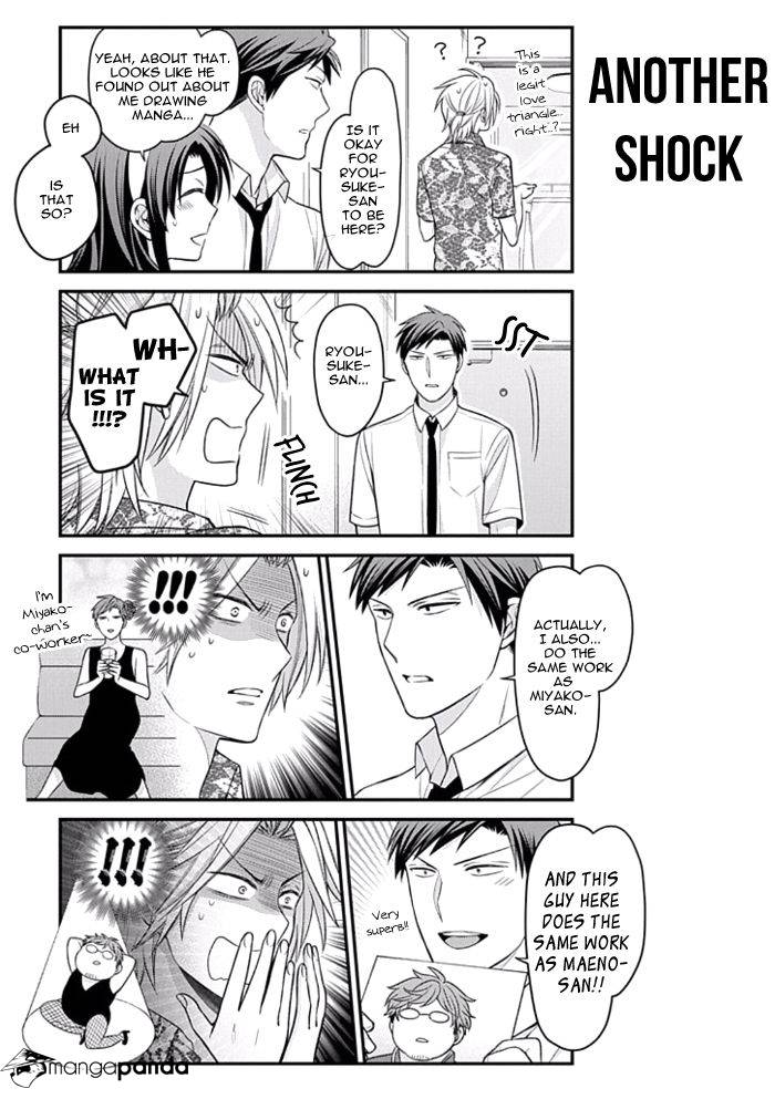 Gekkan Shoujo Nozaki-Kun Chapter 91 #9