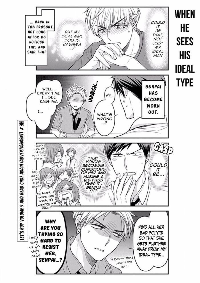 Gekkan Shoujo Nozaki-Kun Chapter 90 #2