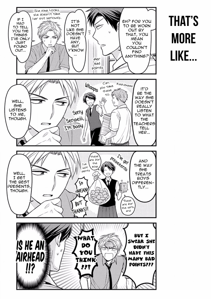 Gekkan Shoujo Nozaki-Kun Chapter 90 #3