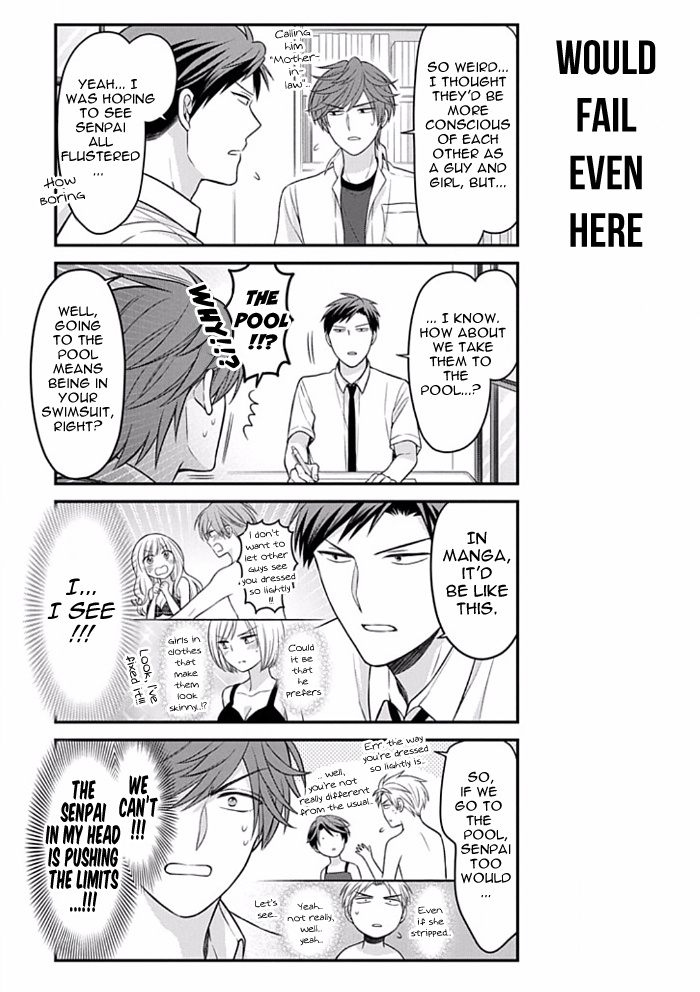 Gekkan Shoujo Nozaki-Kun Chapter 90 #5