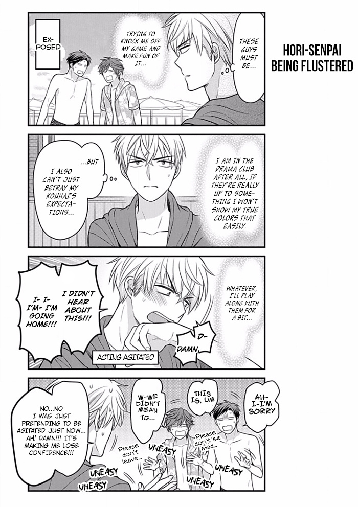 Gekkan Shoujo Nozaki-Kun Chapter 90 #7