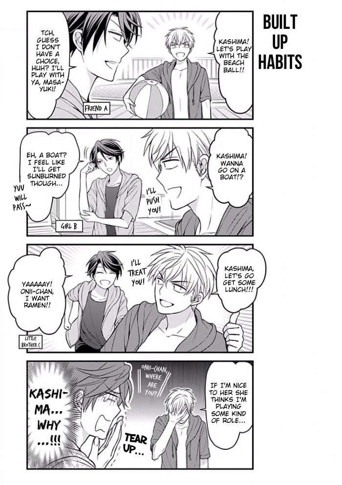 Gekkan Shoujo Nozaki-Kun Chapter 90 #11