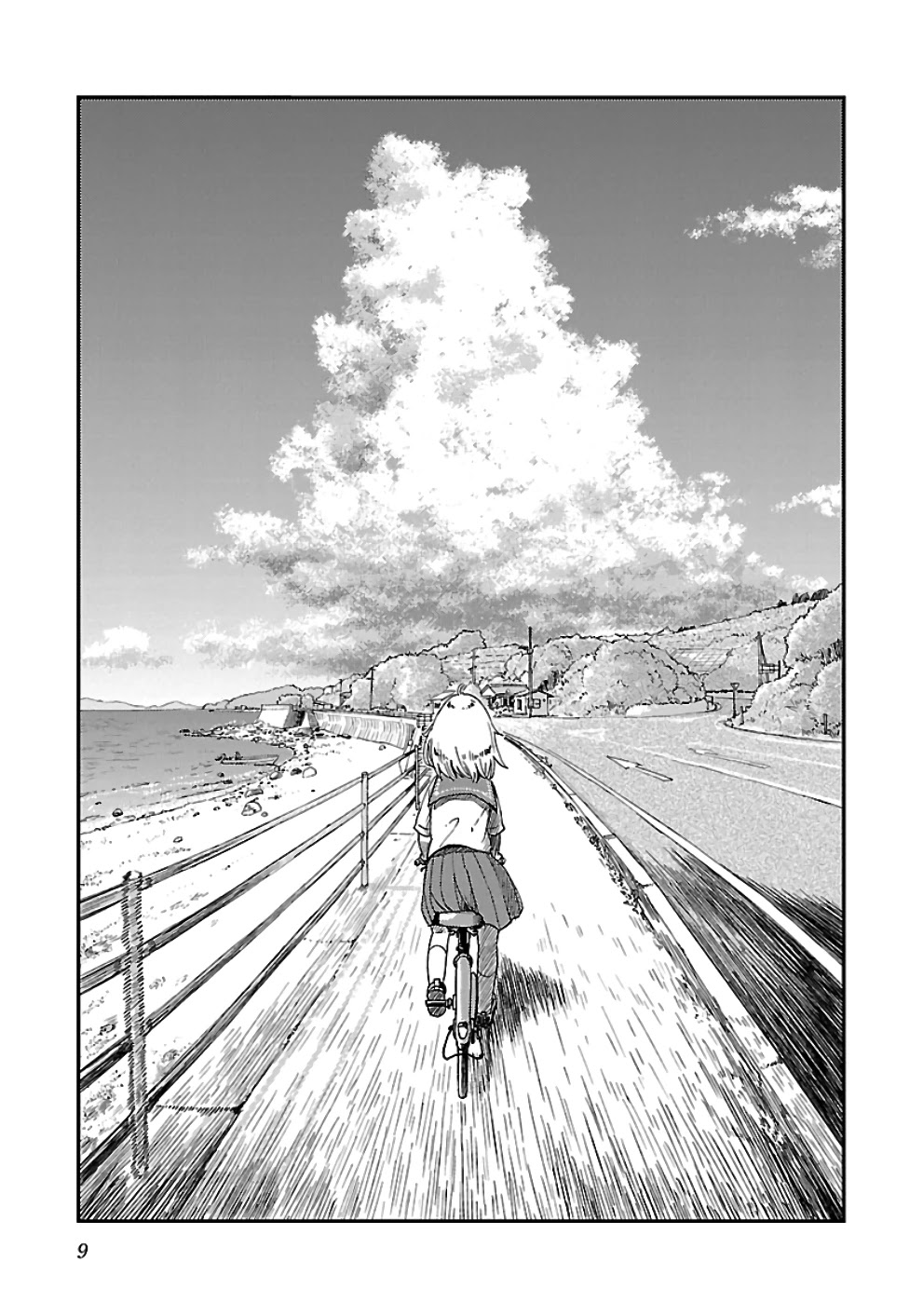 Afterschool Embankment Journal Chapter 26 #10