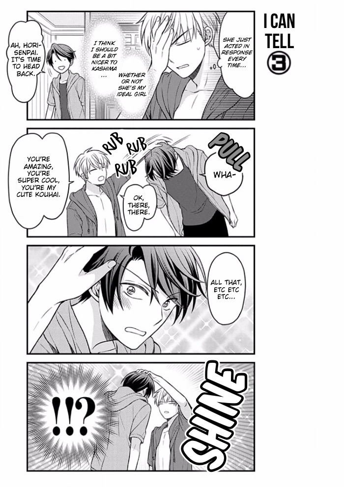 Gekkan Shoujo Nozaki-Kun Chapter 90 #13