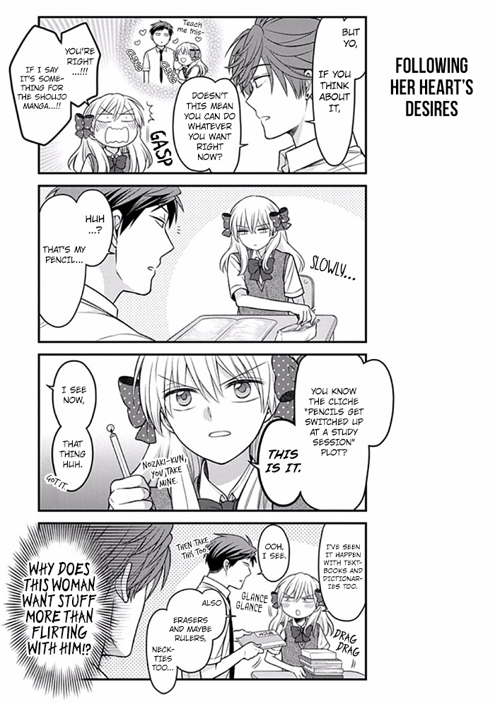 Gekkan Shoujo Nozaki-Kun Chapter 89 #5