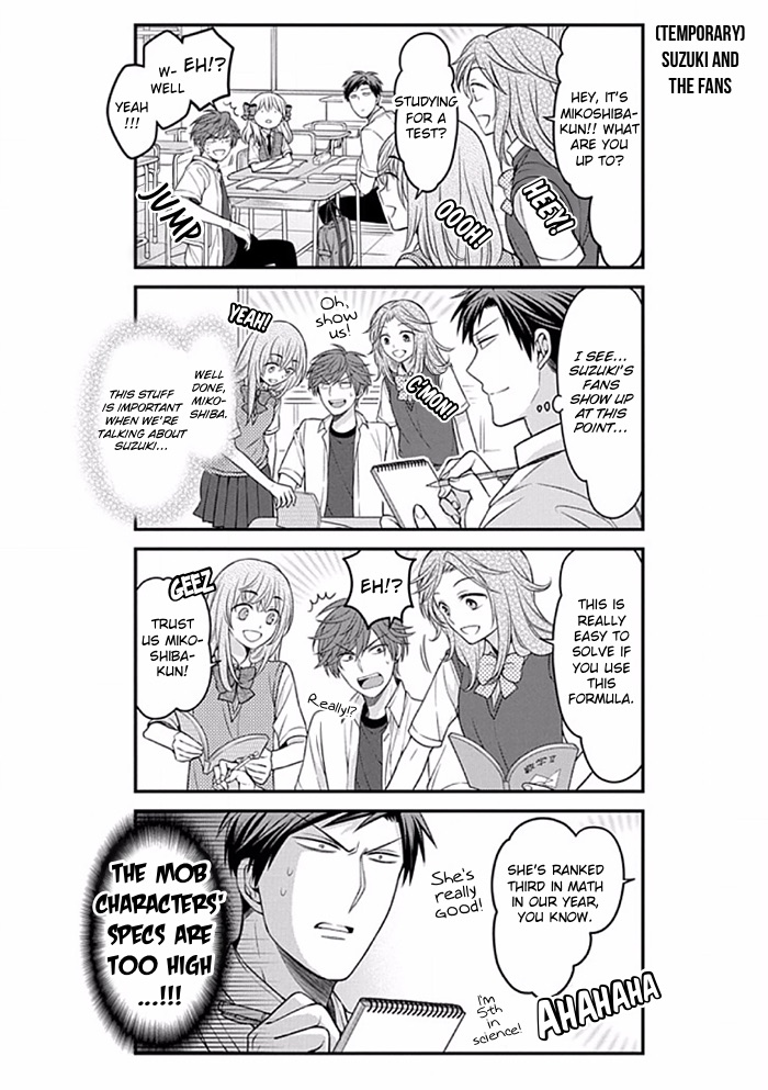 Gekkan Shoujo Nozaki-Kun Chapter 89 #6