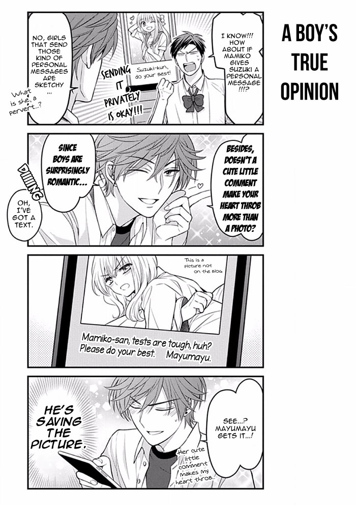 Gekkan Shoujo Nozaki-Kun Chapter 89 #11